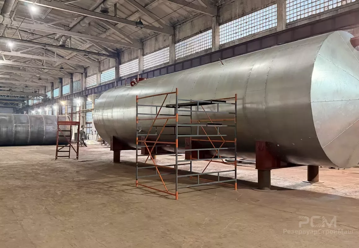 Изготовление и доставка горизонтального резервуара РГСН-100