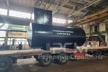 Изготовление и доставка РГСПД-15 м3